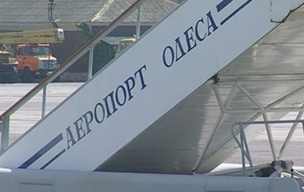 В Международном аэропорту «Одесса» ищут бомбу Фото № 1 В Международном аэропорту «Одесса» ищут бомбу Фото № 1