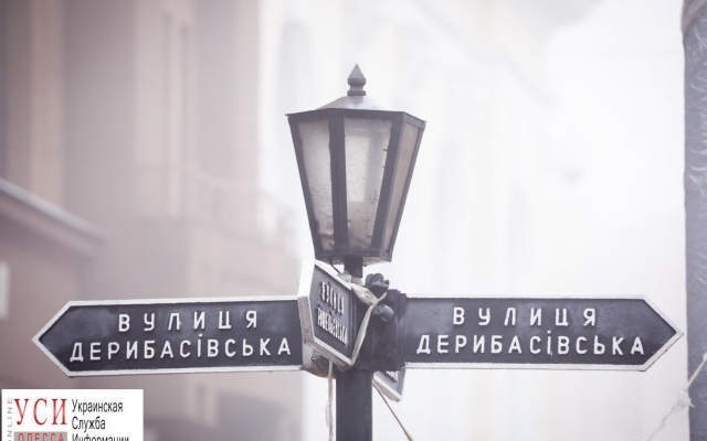 Туманная Одесса (ФОТО) Фото № 10 Туманная Одесса (ФОТО) Фото № 10