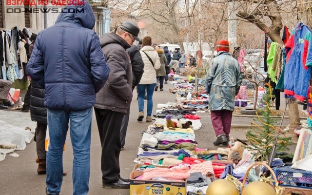 Как выглядит одесская Как выглядит одесская