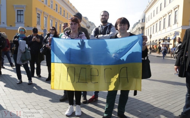 В Одессе продолжают протестовать против В Одессе продолжают протестовать против