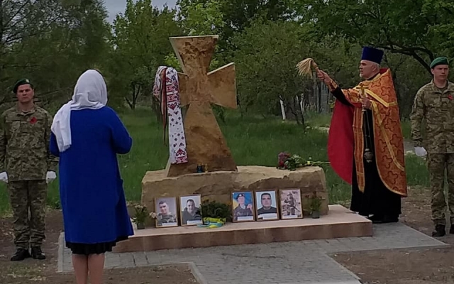 В Одесской области установили крест в честь погибших Героев Украины Фото № 1 В Одесской области установили крест в честь погибших Героев Украины Фото № 1