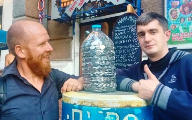 Одесситы собрали уже 347 кг пятикопеечных монет для новой скульптуры из металла Фото № 3 Одесситы собрали уже 347 кг пятикопеечных монет для новой скульптуры из металла Фото № 3