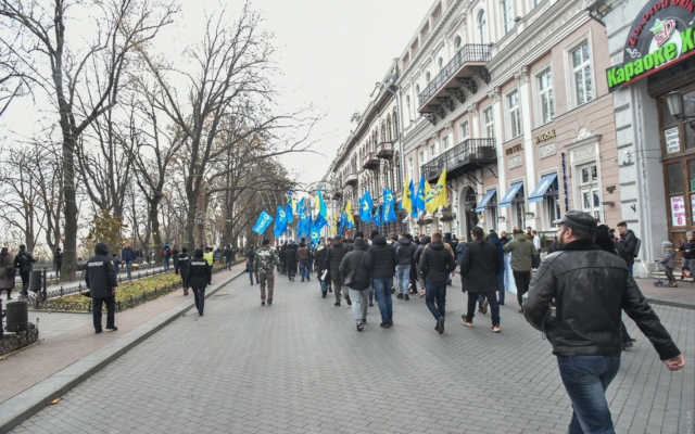 Одесситы прошли маршем по центру города с лозунгами «Украина без олигархов» Фото № 9 Одесситы прошли маршем по центру города с лозунгами «Украина без олигархов» Фото № 9