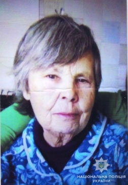 В Одесской области разыскивают 71-летнюю Галину Габову (ФОТО) Фото № 0 В Одесской области разыскивают 71-летнюю Галину Габову (ФОТО) Фото № 0