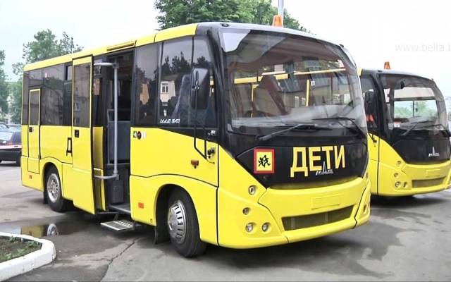 Для школы в Ширяево купят автобус почти за два миллиона Фото № 0 Для школы в Ширяево купят автобус почти за два миллиона Фото № 0