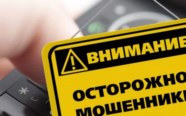 Деньги заплатили, а автомобиль не получили Фото № 0 Деньги заплатили, а автомобиль не получили Фото № 0