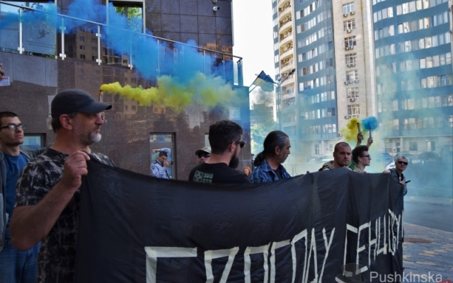 В Одессе состоялся митинг под консульством РФ (ФОТО, ВИДЕО) Фото № 0 В Одессе состоялся митинг под консульством РФ (ФОТО, ВИДЕО) Фото № 0