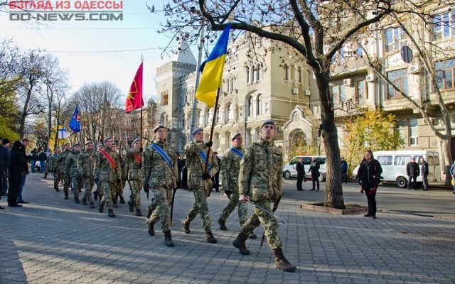 Сегодня в Одессе отметили День достоинства и свободы Фото № 8 Сегодня в Одессе отметили День достоинства и свободы Фото № 8