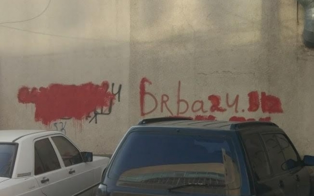 Одессит самостоятельно борется с наркокурьерами Фото № 1 Одессит самостоятельно борется с наркокурьерами Фото № 1