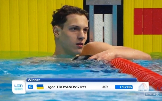Одессит стал чемпионом Европы по плаванию среди юниоров Фото № 0 Одессит стал чемпионом Европы по плаванию среди юниоров Фото № 0