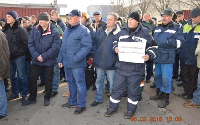 В Одессе работники В Одессе работники