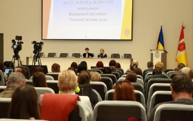 Одесситам представили проект бюджета на будущий год Фото № 0 Одесситам представили проект бюджета на будущий год Фото № 0
