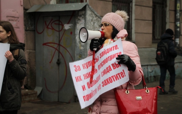 Зоозащитники вновь вышли под стены Одесского цирка (ФОТО) Фото № 5 Зоозащитники вновь вышли под стены Одесского цирка (ФОТО) Фото № 5