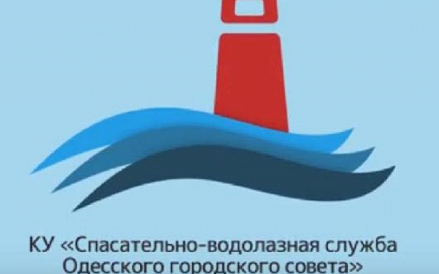 Пока мать пила, её ребёнок едва не утонул в Аркадии Фото № 0 Пока мать пила, её ребёнок едва не утонул в Аркадии Фото № 0