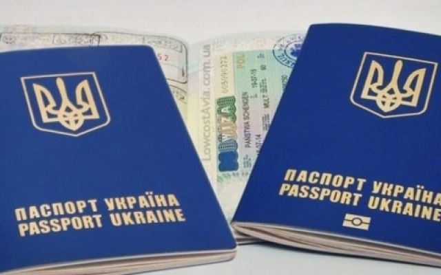 Одесситам на заметку: перед поездками за рубеж нужно зарегистрироваться Фото № 0 Одесситам на заметку: перед поездками за рубеж нужно зарегистрироваться Фото № 0