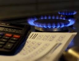 Новые цены на газ ожидают одесситов в ноябре Фото № 0 Новые цены на газ ожидают одесситов в ноябре Фото № 0