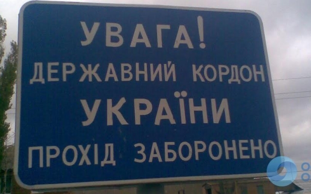 В Одеской области зафиксирован подозрительный автомобиль Фото № 0 В Одеской области зафиксирован подозрительный автомобиль Фото № 0