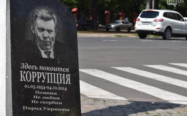 Возле Одесской юракадемии провели Возле Одесской юракадемии провели