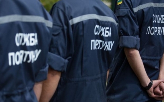 Одесская область: непогода прибавила спасателям работы Фото № 0 Одесская область: непогода прибавила спасателям работы Фото № 0
