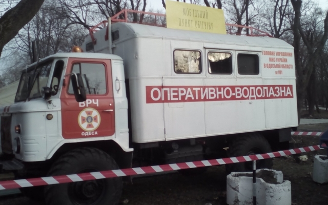 Резкое похолодание: в Одессе и Одесской области работают пункты обогрева граждан Фото № 3 Резкое похолодание: в Одессе и Одесской области работают пункты обогрева граждан Фото № 3