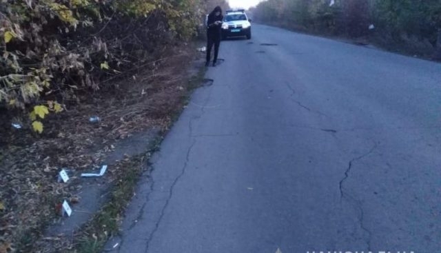 В Одесской области насмерть сбили человека Фото № 0 В Одесской области насмерть сбили человека Фото № 0