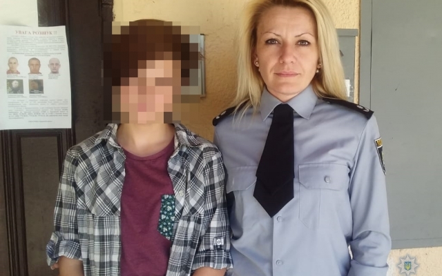 Одесская полиция нашла разыскиваемую 14-летнюю девочку Фото № 0 Одесская полиция нашла разыскиваемую 14-летнюю девочку Фото № 0