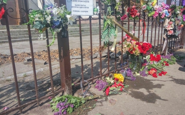 На Куликовом поле сожгли памятные таблички и возложенные цветы (ФОТО) Фото № 1 На Куликовом поле сожгли памятные таблички и возложенные цветы (ФОТО) Фото № 1