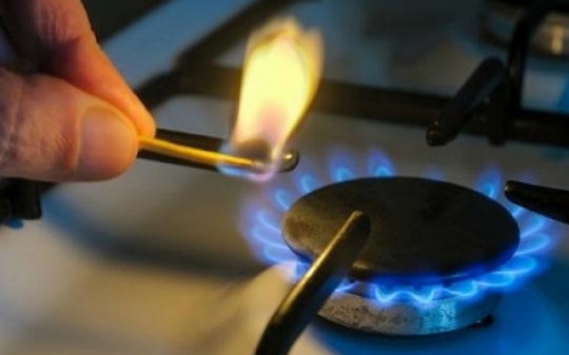 В Одессе на Нежинской временно отключат подачу газа Фото № 0 В Одессе на Нежинской временно отключат подачу газа Фото № 0