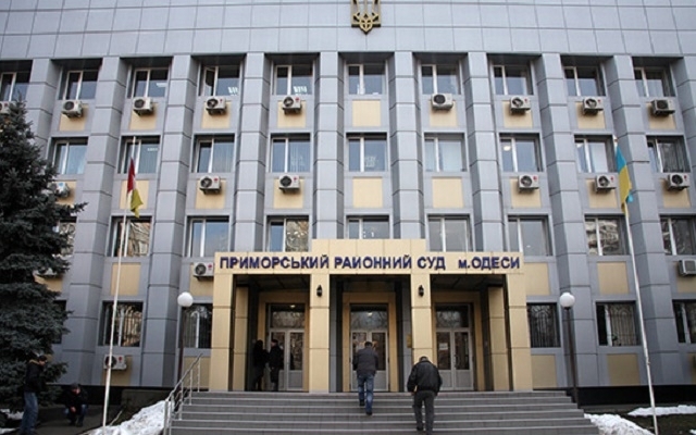 Аноним сообщил о заминировании Приморского суда, специалисты ищут взрывные устройства Фото № 1 Аноним сообщил о заминировании Приморского суда, специалисты ищут взрывные устройства Фото № 1