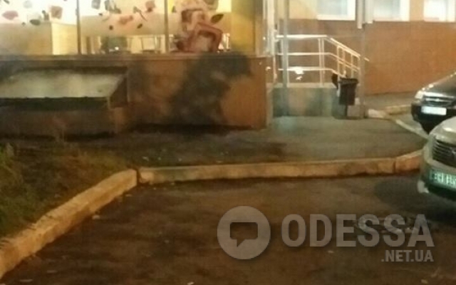 Бесхозная чёрная коробка заставила поволноваться одесситов Фото № 6 Бесхозная чёрная коробка заставила поволноваться одесситов Фото № 6
