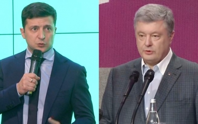 Как одесситы отреагировали на выборы Президента в соцсетях Фото № 0 Как одесситы отреагировали на выборы Президента в соцсетях Фото № 0