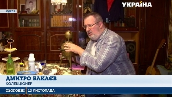 В Одессе нашли музей ужасов В Одессе нашли музей ужасов