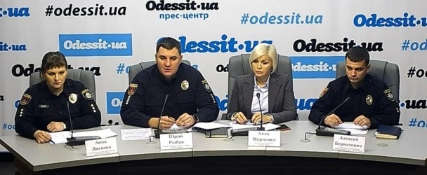 Одесские патрульные подвели итоги 2018 года Фото № 0 Одесские патрульные подвели итоги 2018 года Фото № 0