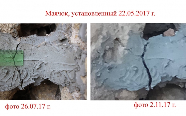 Аккерманскую крепость начали укреплять Фото № 1 Аккерманскую крепость начали укреплять Фото № 1