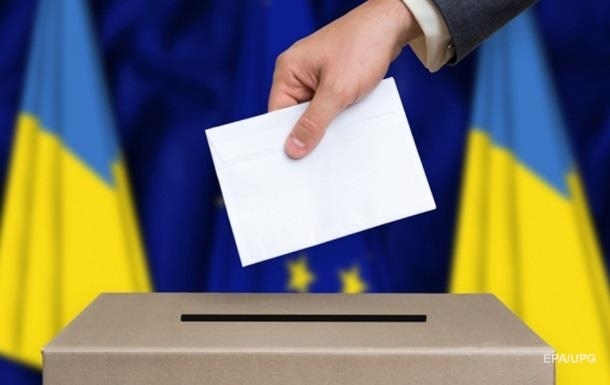 На посёлке Котовского избирательница демонстративно порвала бюллетень Фото № 0 На посёлке Котовского избирательница демонстративно порвала бюллетень Фото № 0