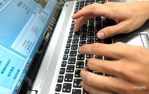 Украинским провайдерам предписали заблокировать 69 сайтов Фото № 0 Украинским провайдерам предписали заблокировать 69 сайтов Фото № 0