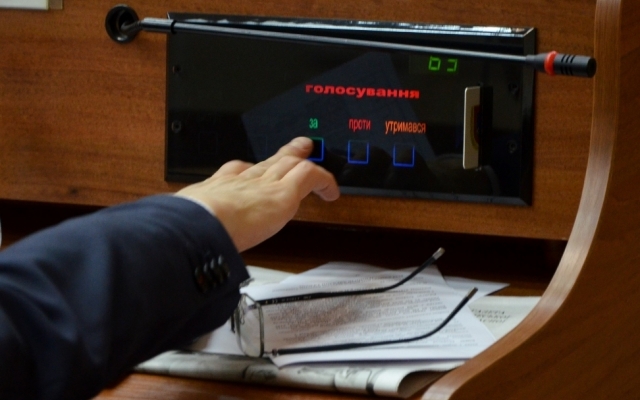 Татарбунары стали городом областного значения Фото № 0 Татарбунары стали городом областного значения Фото № 0