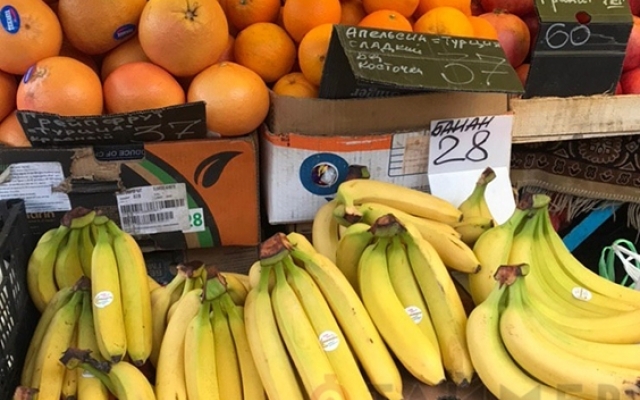 Какие цены в Одессе на продукты Фото № 1 Какие цены в Одессе на продукты Фото № 1