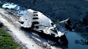 Bellingcat опубликовала видео попадания ракеты в украинский авиалайнер Фото № 0 Bellingcat опубликовала видео попадания ракеты в украинский авиалайнер Фото № 0