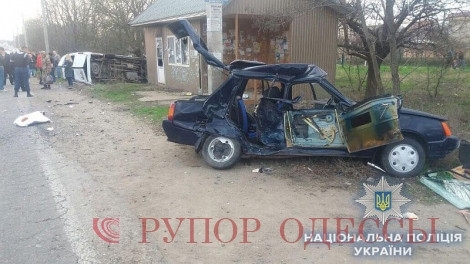 В ДТП под Одессой пострадало 10 человек (ФОТО) Фото № 1 В ДТП под Одессой пострадало 10 человек (ФОТО) Фото № 1