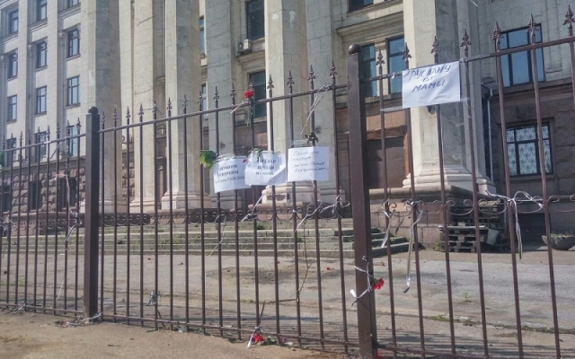 На Куликовом поле сожгли памятные таблички и возложенные цветы (ФОТО) Фото № 0 На Куликовом поле сожгли памятные таблички и возложенные цветы (ФОТО) Фото № 0