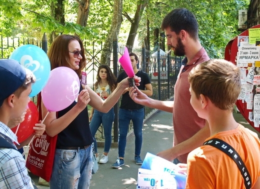 В Одессе провели акцию В Одессе провели акцию