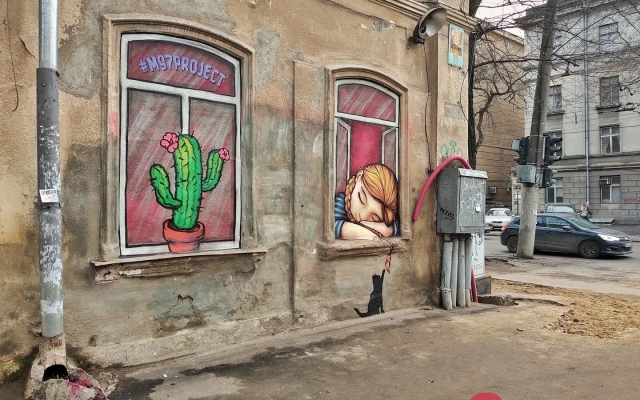 В Одессе появился новый стрит-арт (ФОТО) Фото № 1 В Одессе появился новый стрит-арт (ФОТО) Фото № 1