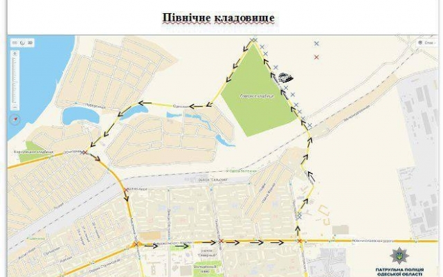 Завтра движение транспорта ограничат у одесских кладбищ Фото № 0 Завтра движение транспорта ограничат у одесских кладбищ Фото № 0
