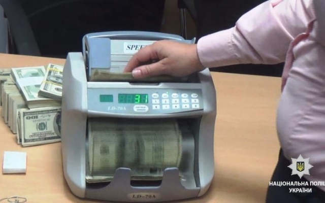 В Одессе молодой человек украл почти $1 миллион (ФОТО, ВИДЕО) Фото № 0 В Одессе молодой человек украл почти $1 миллион (ФОТО, ВИДЕО) Фото № 0