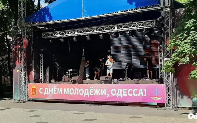 Как в Одессе прошел День Молодёжи (ФОТО) Фото № 1 Как в Одессе прошел День Молодёжи (ФОТО) Фото № 1