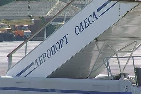В аэропорту задержали гражданина Турции, которого подозревают в терроризме Фото № 0 В аэропорту задержали гражданина Турции, которого подозревают в терроризме Фото № 0
