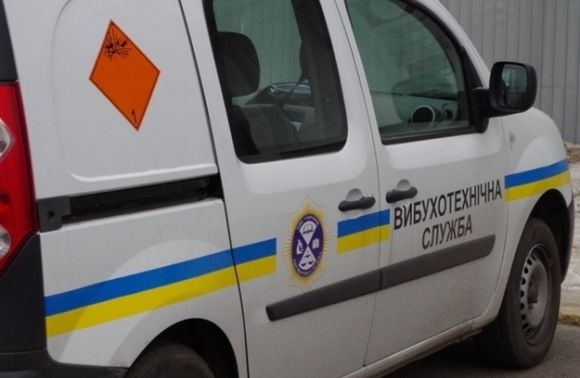 В Одессе в четырёх зданиях ищут взрывчатку Фото № 0 В Одессе в четырёх зданиях ищут взрывчатку Фото № 0
