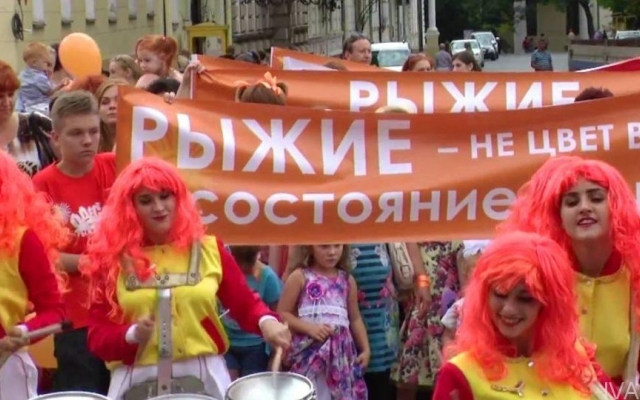 Одесса скоро порыжеет Фото № 0 Одесса скоро порыжеет Фото № 0
