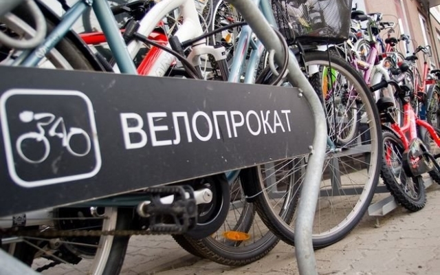 В Одессе откроют муниципальный велопрокат Фото № 0 В Одессе откроют муниципальный велопрокат Фото № 0